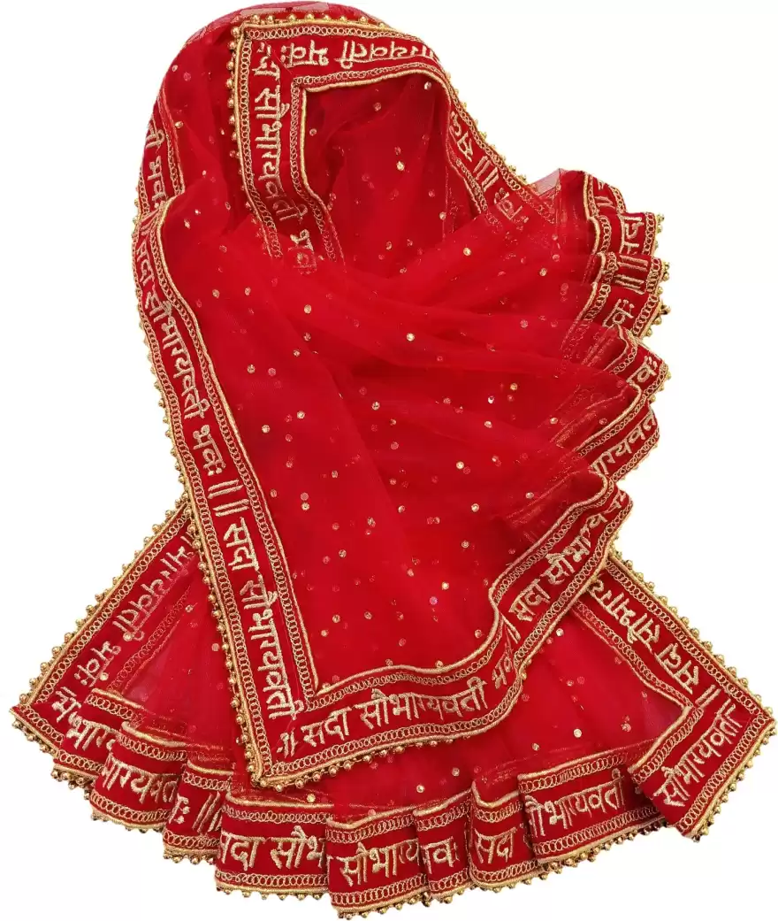 Net Embellished Women Dupatta  (Colors Available)